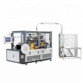 Bonjee Automatic Paper Tea Cup Making Machine Best Price In Coimbatore